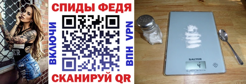 МЕГА рабочий сайт  где купить наркоту  Мичуринск  Amphetamine 97% 