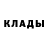 Кетамин VHQ matthew rainey