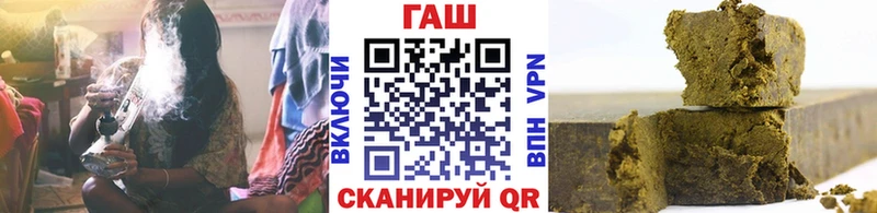 Гашиш Cannabis  ссылка на мегу вход  Мичуринск  купить  сайты 