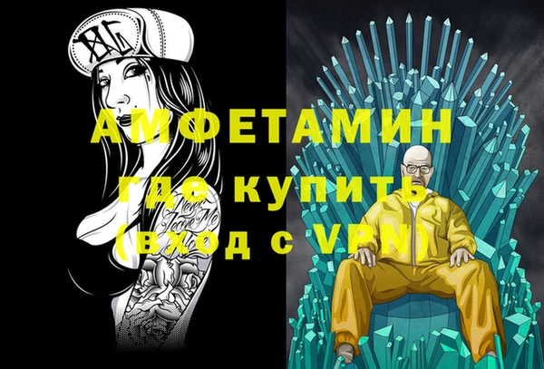 тгк Няндома