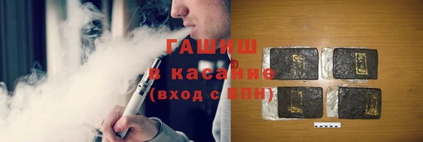 тгк Няндома