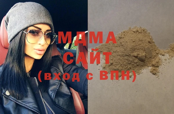 метадон Новокубанск