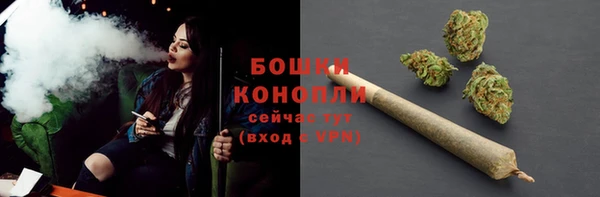 кокаин перу Нязепетровск