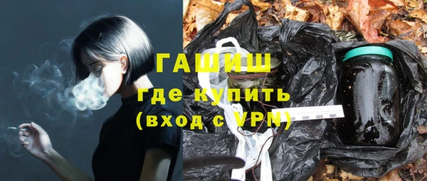 тгк Няндома