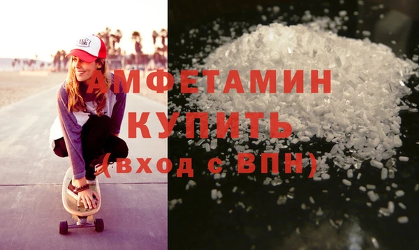 тгк Няндома