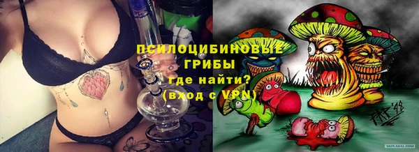 метадон Новокубанск