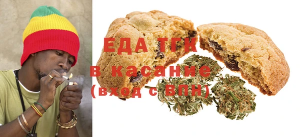 ALPHA PVP Новодвинск