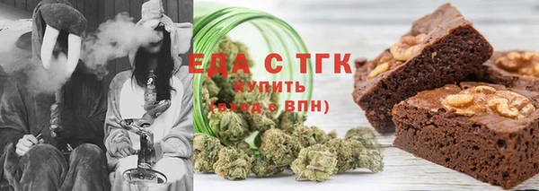 метадон Новокубанск