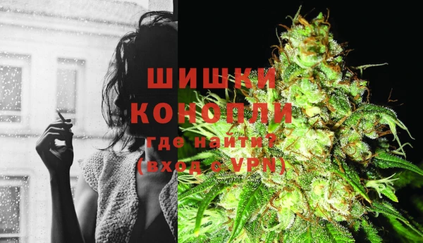 кокаин перу Нязепетровск