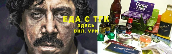ALPHA PVP Новодвинск