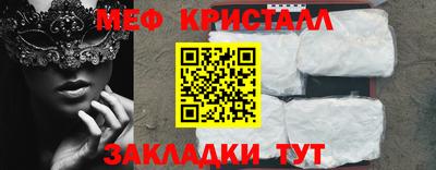 ешки Апрелевка