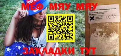 метадон Канаш