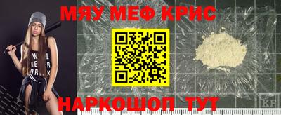 МДПВ Камышлов