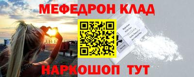 прущие крисы Кандалакша