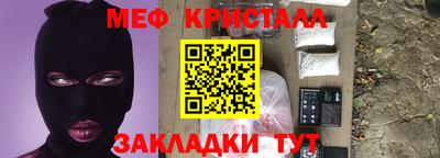 МДПВ Камышлов