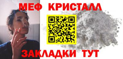 ешки Апрелевка