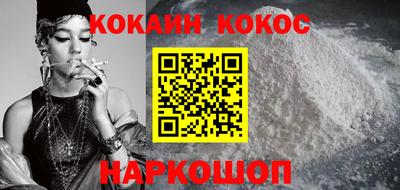 ешки Апрелевка