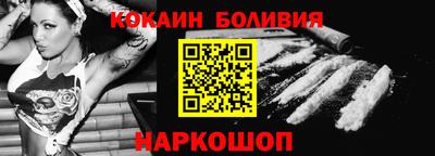 метадон Канаш