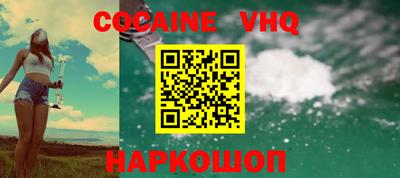 МДПВ Камышлов