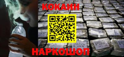 метадон Канаш