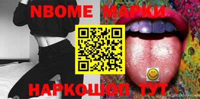 МДПВ Камышлов