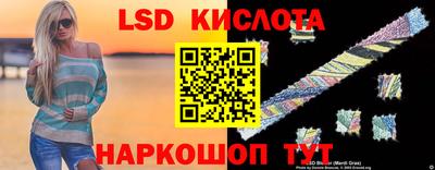 прущие крисы Кандалакша