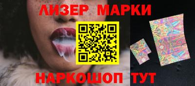 МДПВ Камышлов