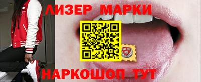 героин Кимры