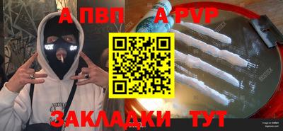 МДПВ Камышлов