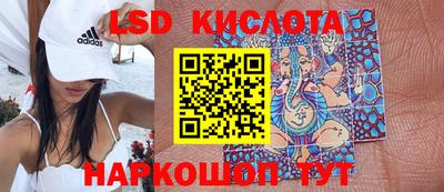 метадон Канаш