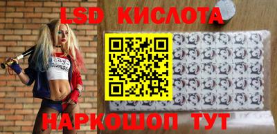 метадон Канаш