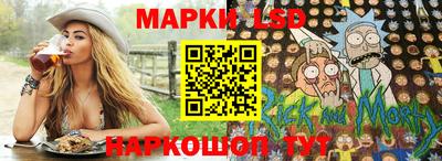 метадон Канаш