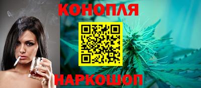 прущие крисы Кандалакша