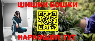 прущие крисы Кандалакша