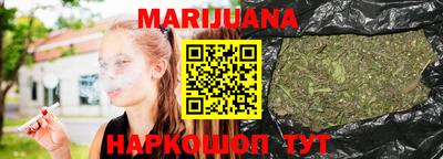 МДПВ Камышлов