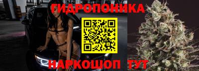 прущая мука Аргун