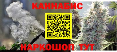 метадон Канаш