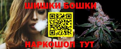 ешки Апрелевка