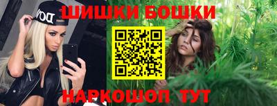 MESCALINE Апшеронск