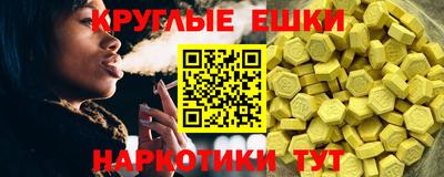 МДПВ Камышлов