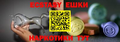 метадон Канаш