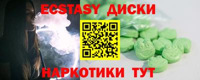 метадон Канаш