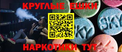 метадон Абакан