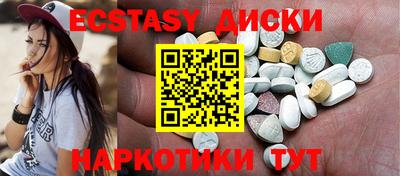 МДПВ Камышлов