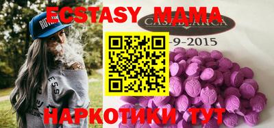 метадон Канаш