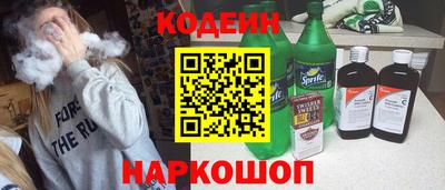 мефедрон VHQ Азнакаево