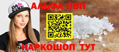прущие крисы Кандалакша
