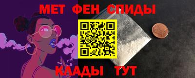 прущие крисы Кандалакша