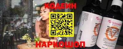 прущая мука Аргун