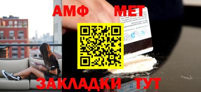 прущие крисы Кандалакша